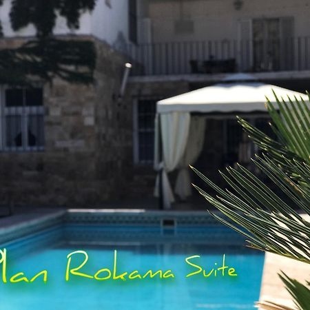 ميندوزا Plan Rokama Suite 586 المظهر الخارجي الصورة