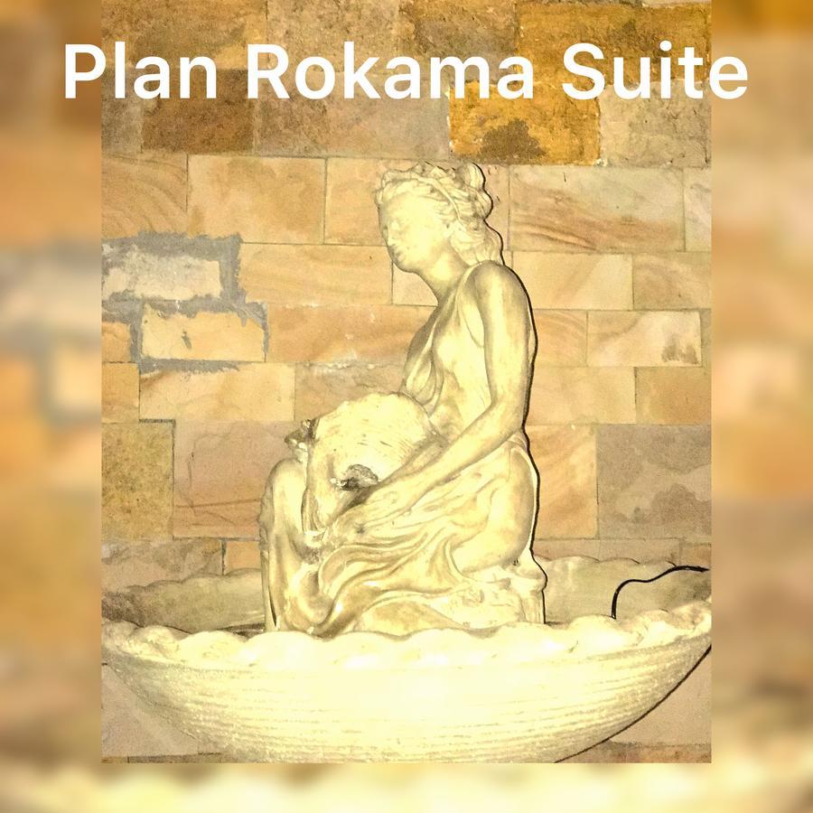 ميندوزا Plan Rokama Suite 586 المظهر الخارجي الصورة